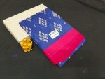Cotton Saree - Image 2