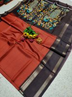 Dola Silk Saree