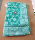 Fancy Cotton Saree - Image 3