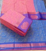 Poontamil Saree - Image 2