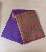 Cotton Silk Saree - Image 2