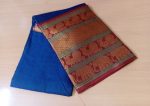 Cotton Silk Saree - Image 2