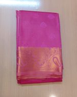 Poontamil Saree - Image 2