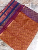 Poontamil Saree - Image 3