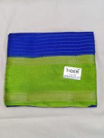 Dola Silk Saree - Image 2