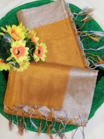 Tissue Soft Silk Saree