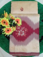 Fancy Saree