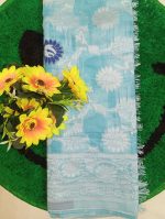 Fancy Cotton Saree