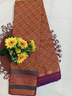 Poontamil Saree