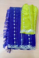 Replica Saree