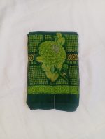 Poonam Saree - Image 2