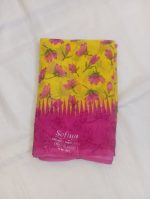 Poonam Saree - Image 2