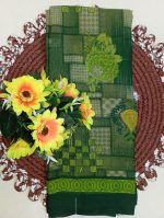 Poonam Saree