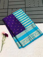 Fancy Saree