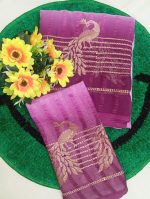 Popcorn Peacock Saree