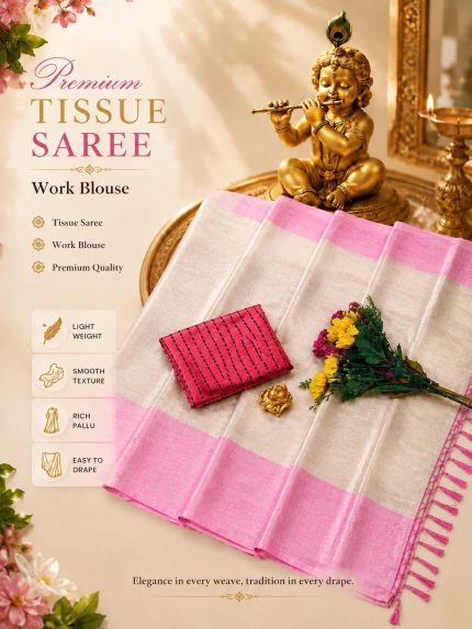 Tissue Saree