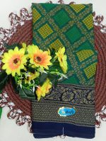 Fancy Poonam Saree