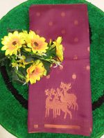 Soft Silk Saree