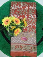 Fancy Poonam Saree