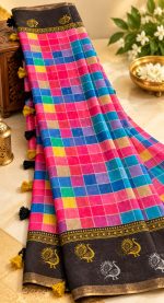Cotton Saree